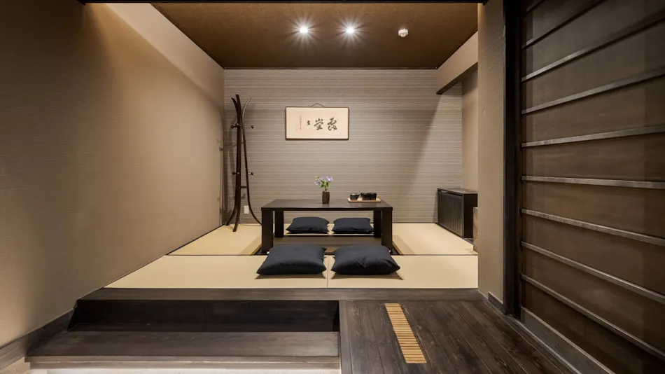 ROJIYU KYOTO