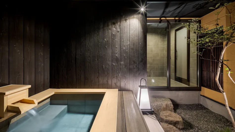 ROJIYU KYOTO