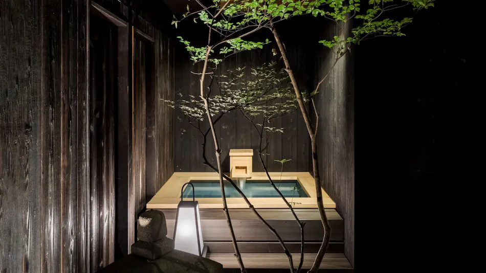 ROJIYU KYOTO