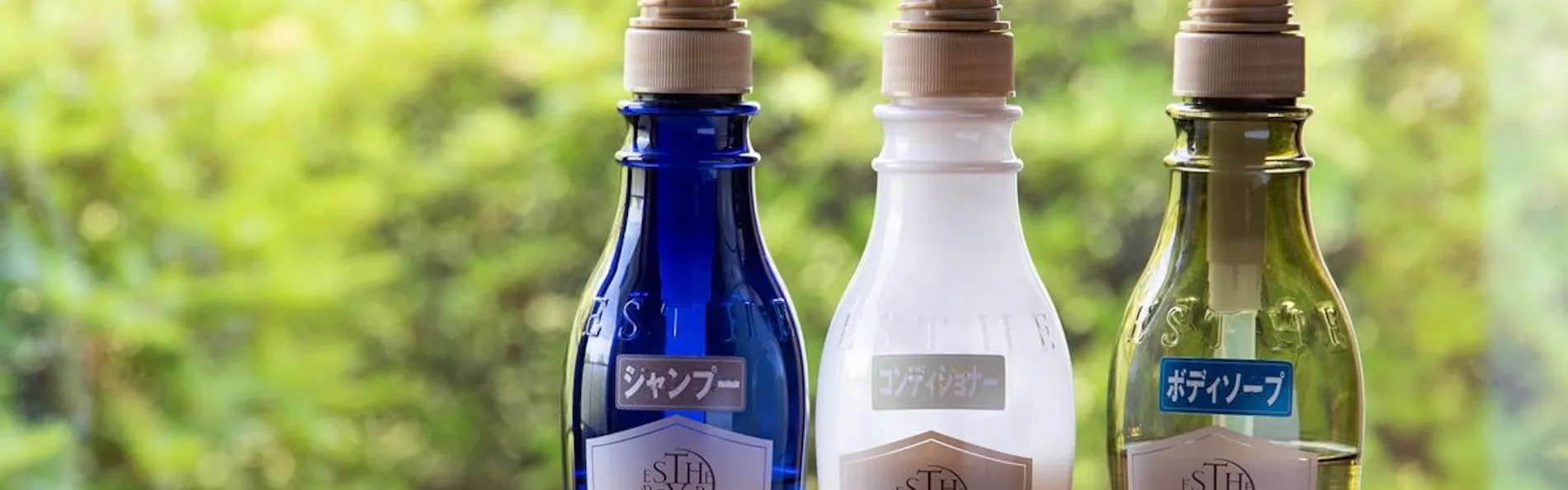 萩城三の丸 北門屋敷
