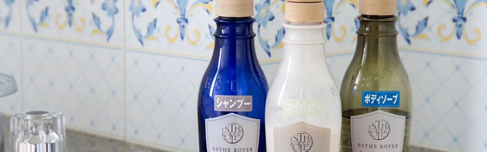 萩城三の丸 北門屋敷