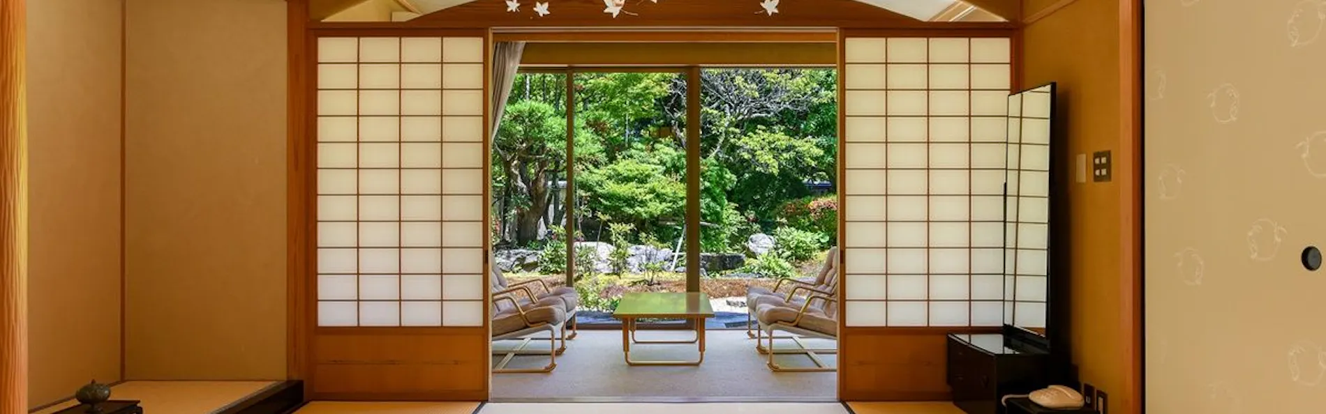 萩城三の丸 北門屋敷