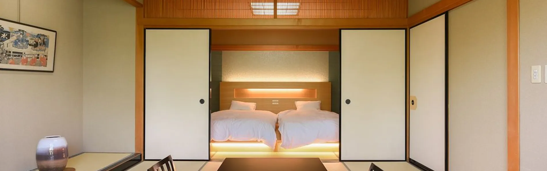 萩城三の丸 北門屋敷