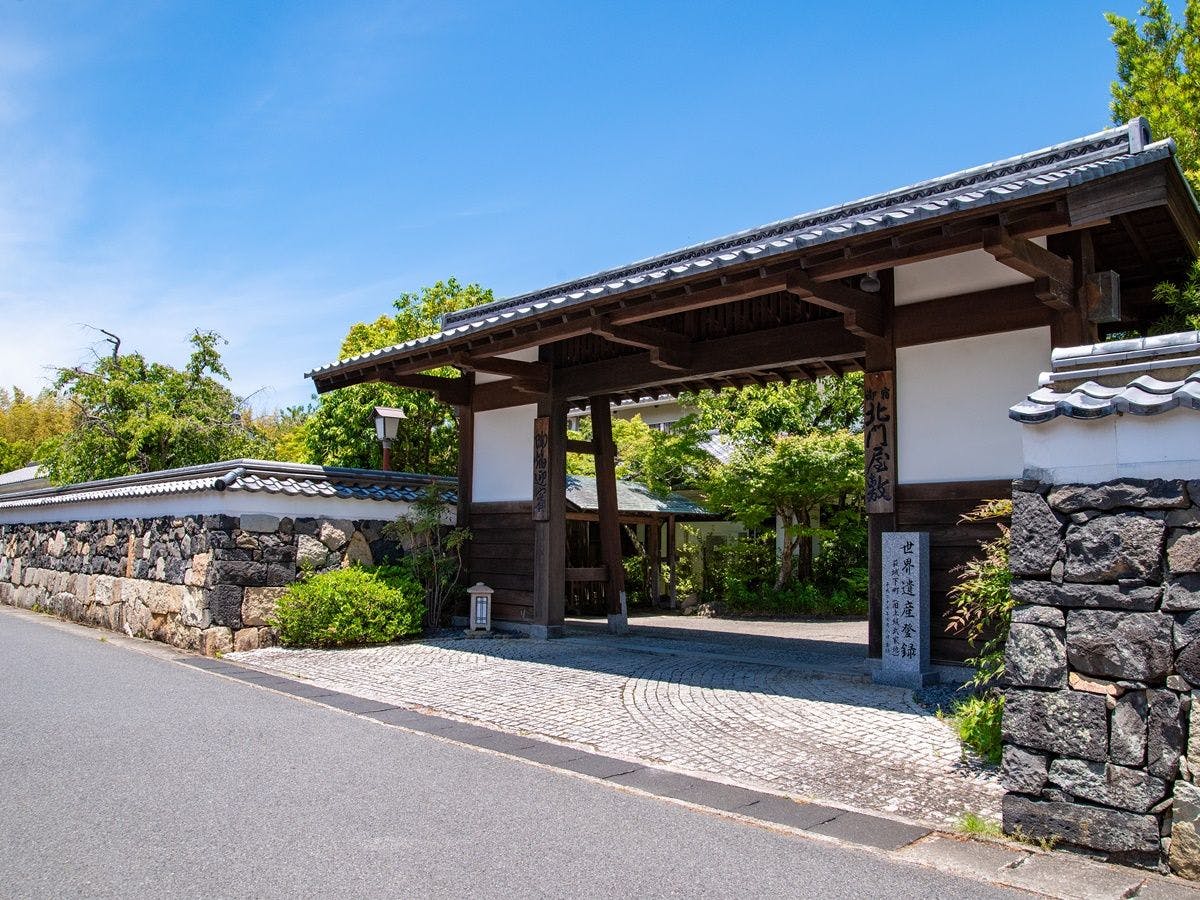 萩城三の丸　北門屋敷