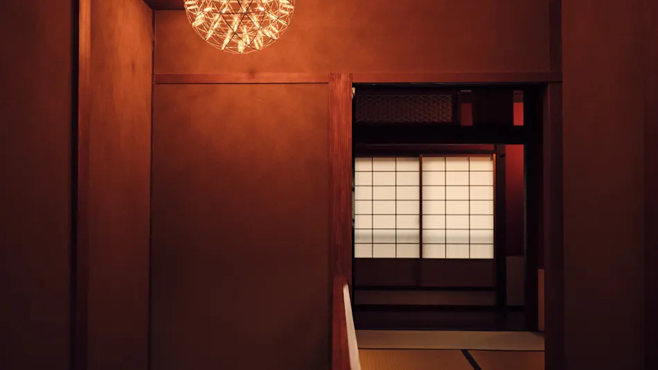 Kotone
