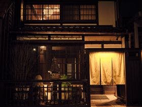 ことね&nbsp;施設全景