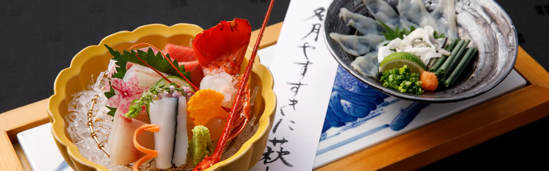油谷湾温泉ホテル楊貴館