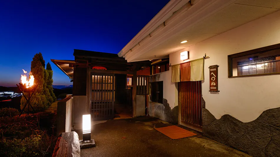 Yuya Bay Onsen Hotel Yokikan