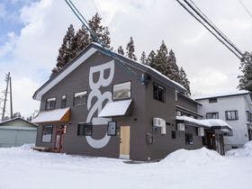 B&D HAKUBA IWATAKE&nbsp;施設全景