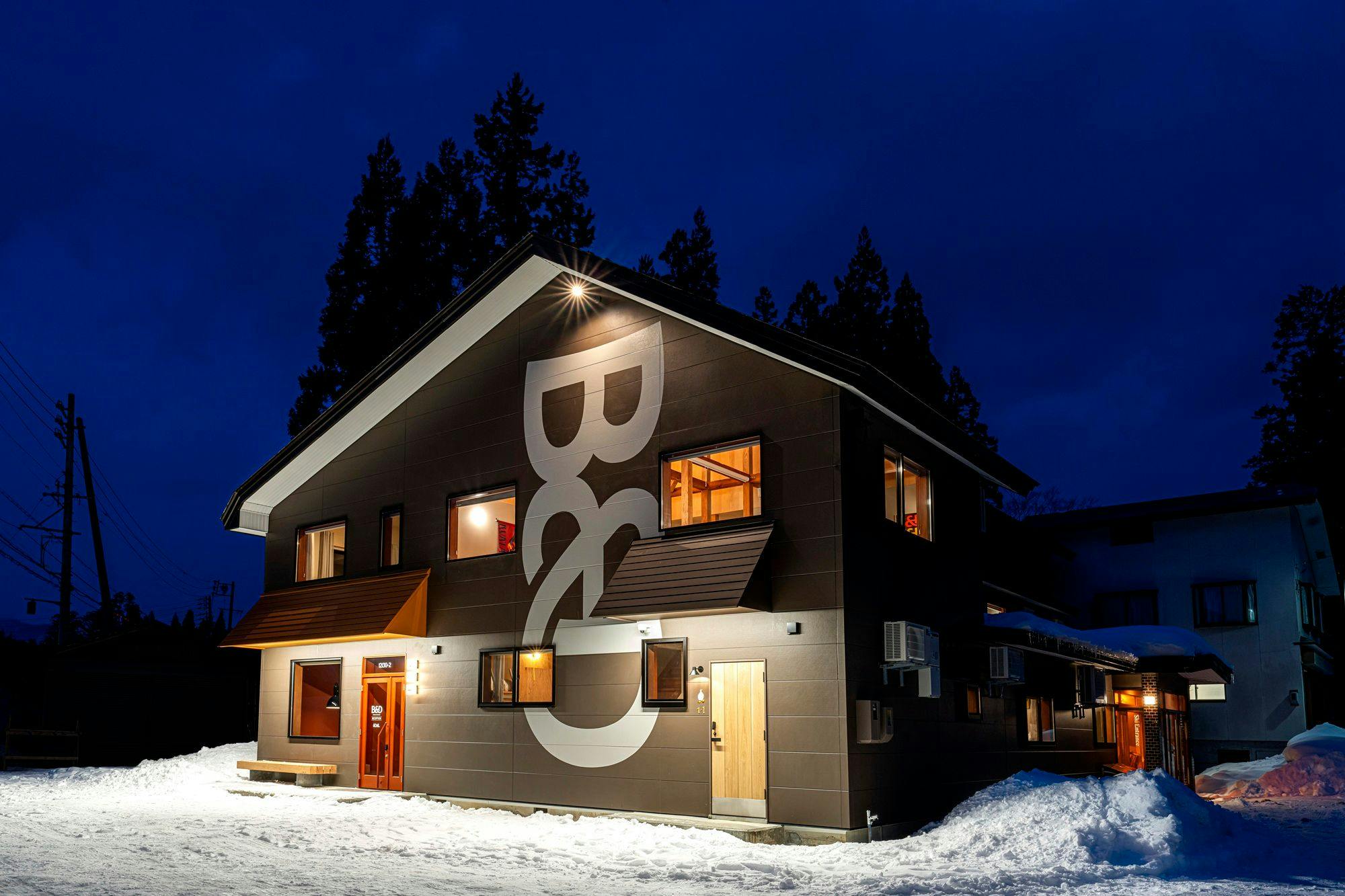 B&D HAKUBA IWATAKE