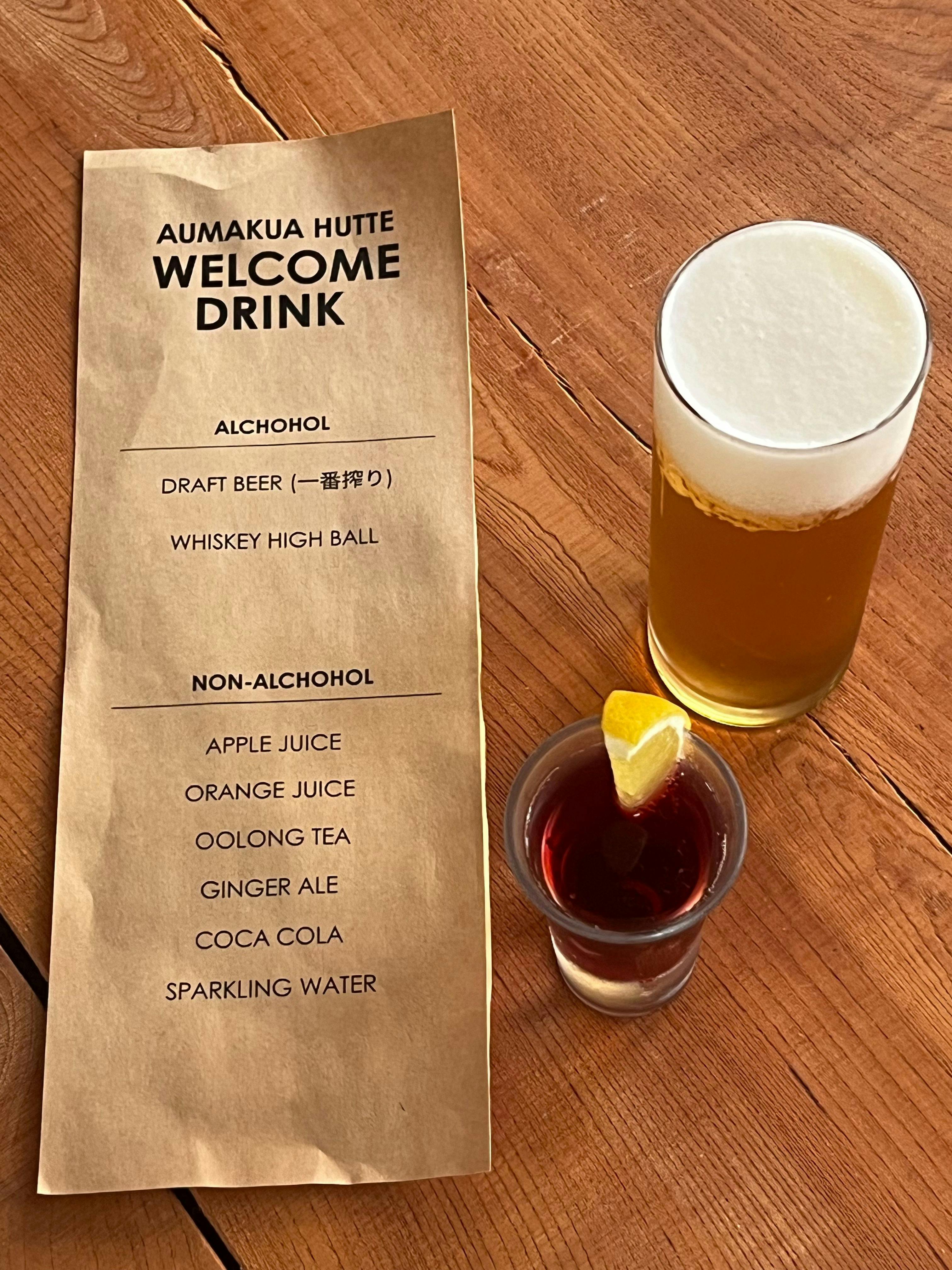 A complimentary welcome drink is provided.