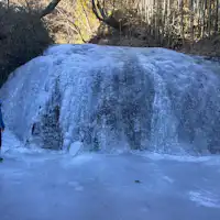 Tsubobuchi Falls near the Facility (the frozen waterfall in winter is especially impressive)