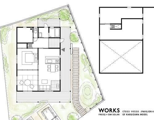 【WORKS】ノマドワーカーの家