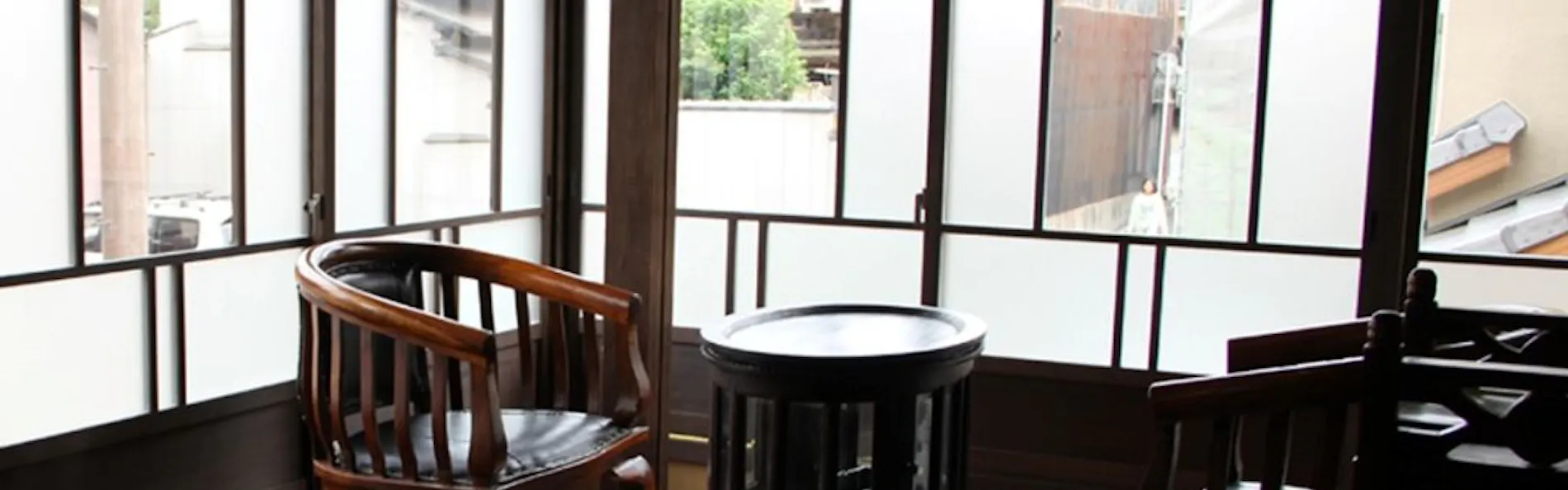 京都旅庵 然