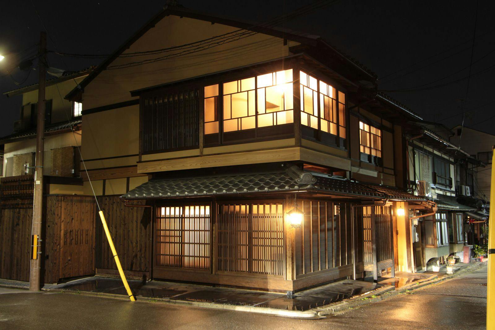 京都旅庵 然