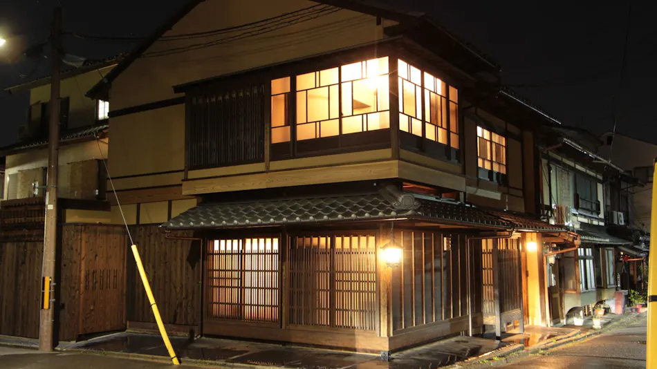 Kyoto Tabian Zen