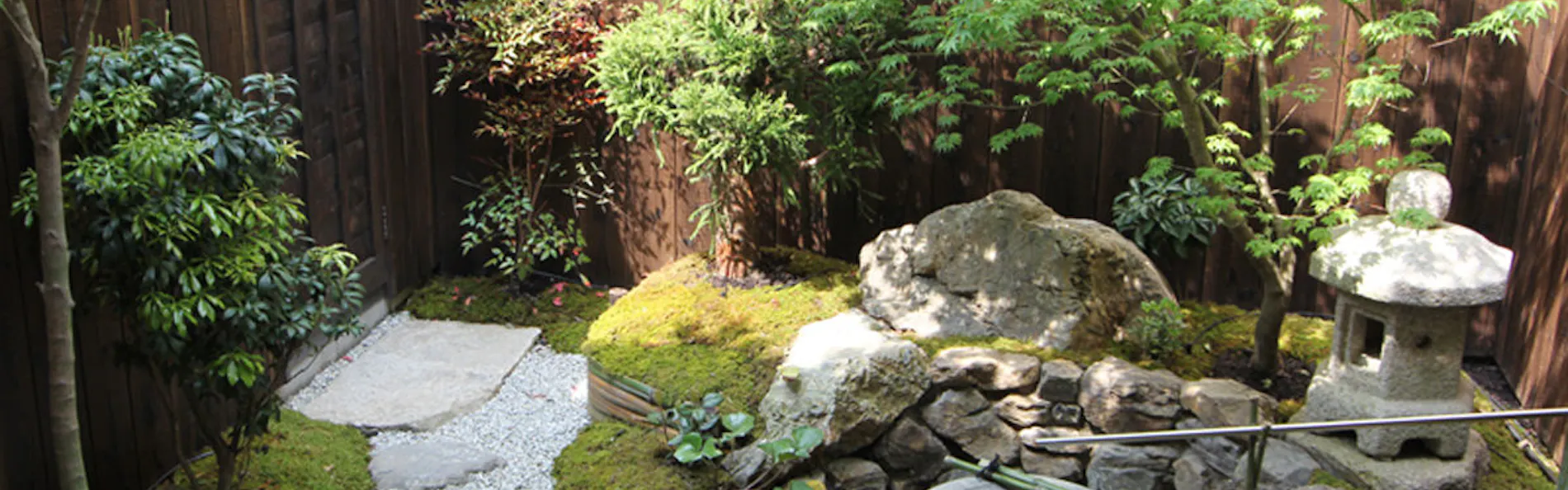 京都旅庵 然