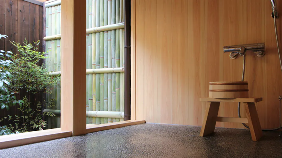 Kyoto Tabian Zen