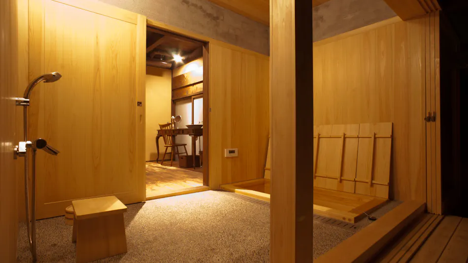Kyoto Tabian Zen
