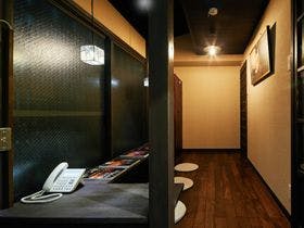 朱雀　ききょう庵