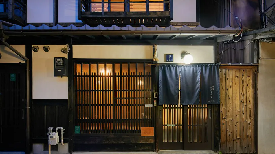 Suzaku Kikyo-an