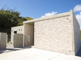 Ｋａｆｕｗａ　Ｎａｎｊｙｏ