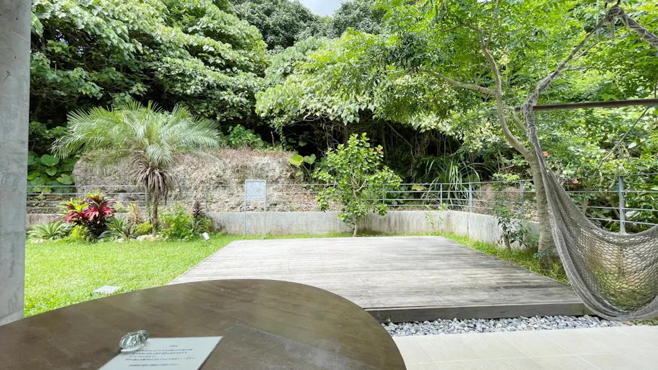 Kafuwa Nanjo