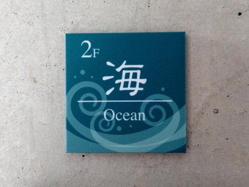 広々リビングルーム！