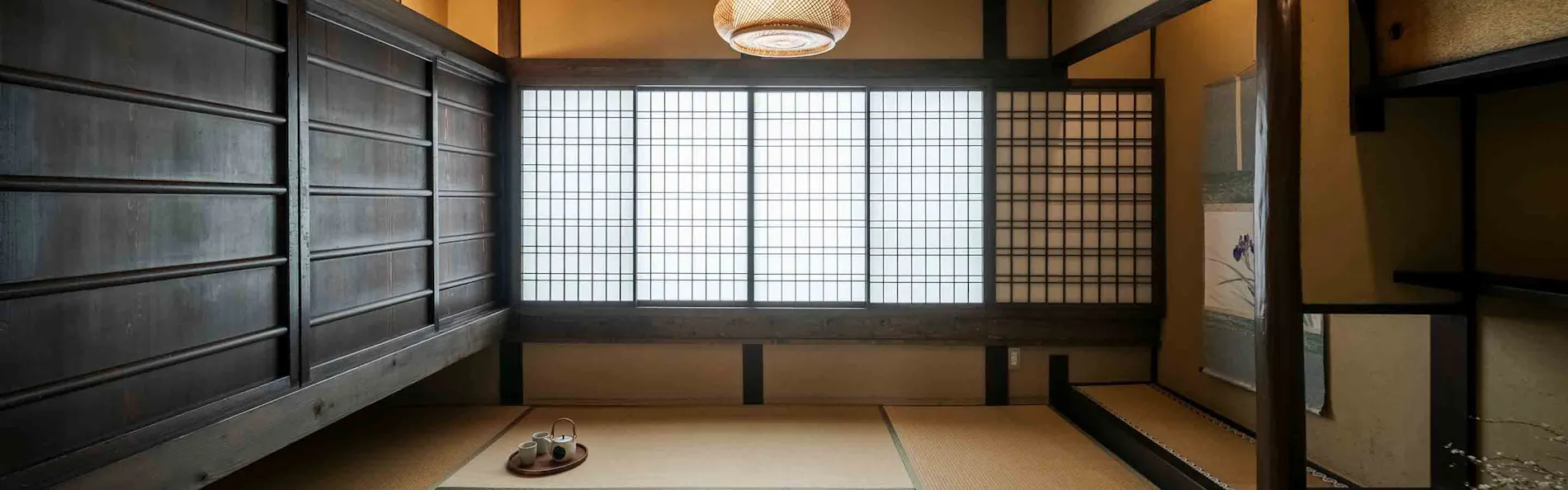 格致しょうぶ庵 〈一棟貸し町家〉