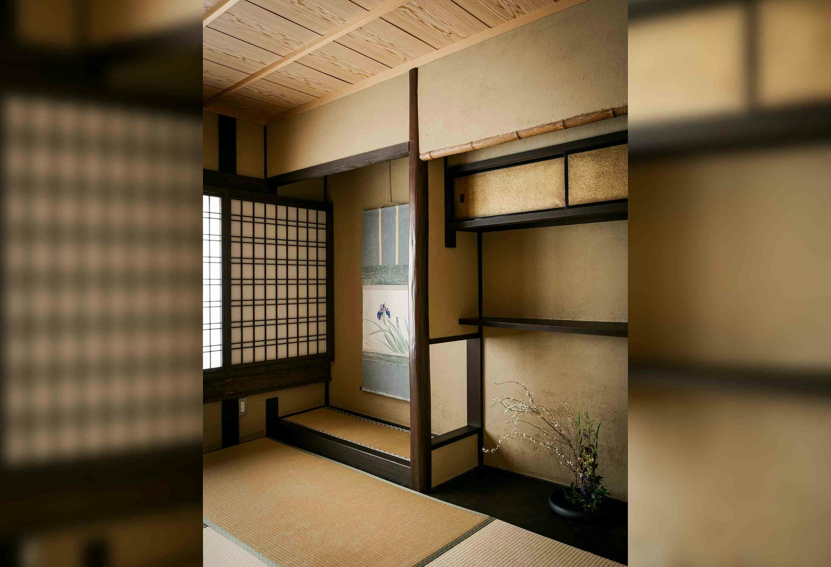 格致しょうぶ庵 〈一棟貸し町家〉