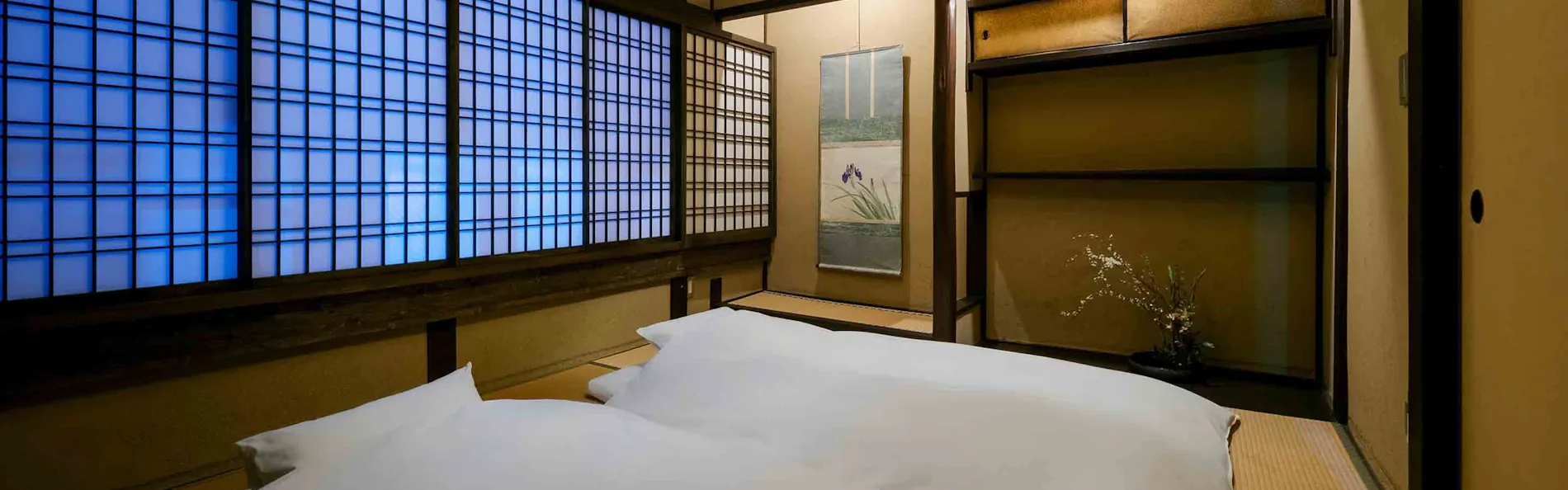 格致しょうぶ庵 〈一棟貸し町家〉