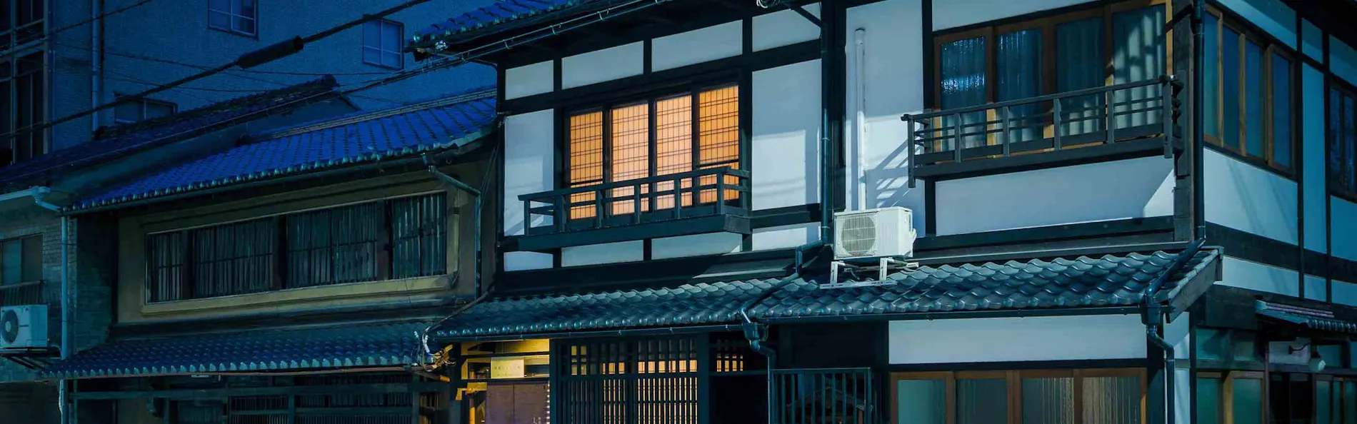 格致しょうぶ庵 〈一棟貸し町家〉
