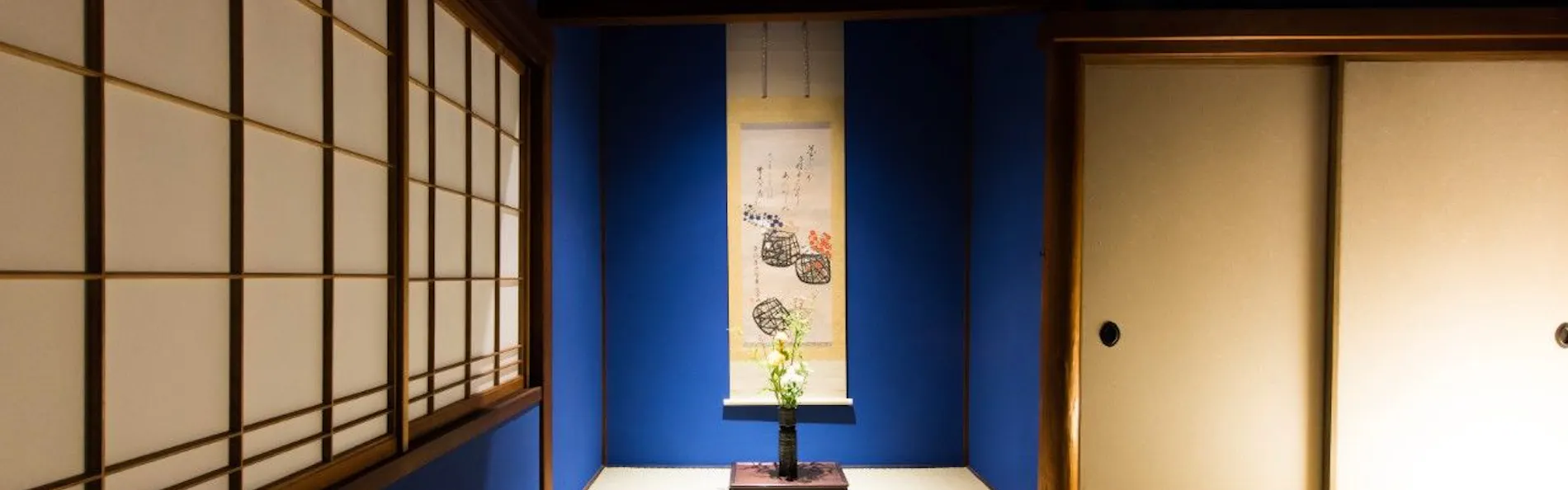東山かげろひ 〈一棟貸し町家〉