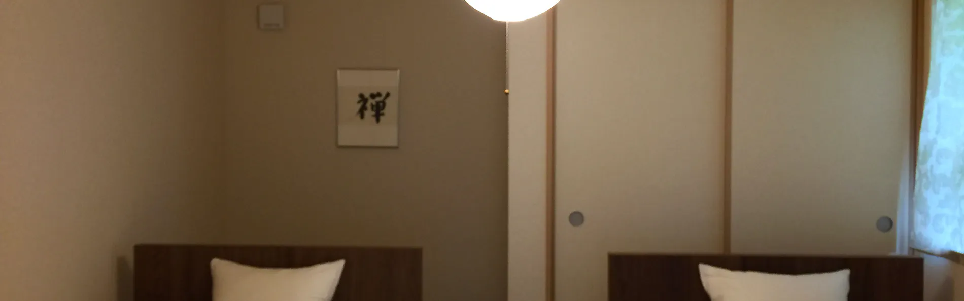 フォレストガーデン軽井沢