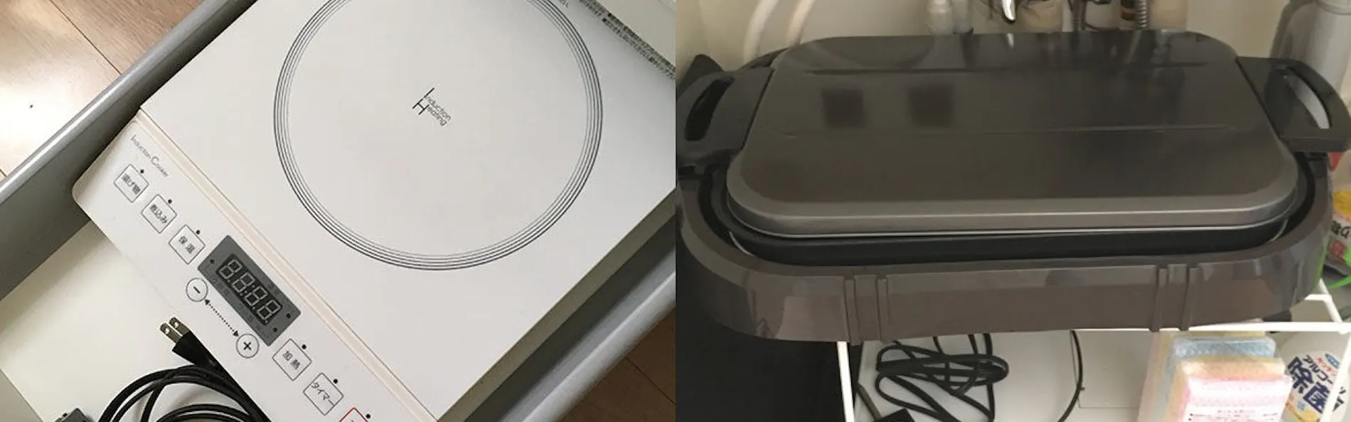 フォレストガーデン軽井沢