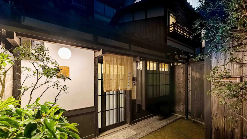 Kaichi Momohana-an <Whole Townhouse Rental>