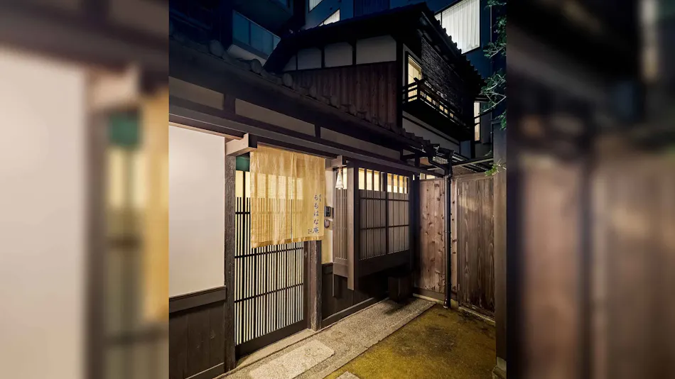 Kaichi Momohana-an <Whole Townhouse Rental>