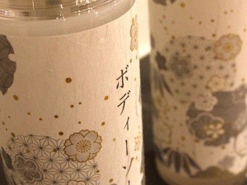 京うららシリーズ