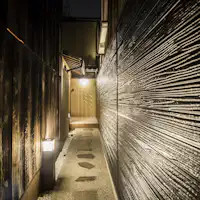 ทัศนียภาพภายนอกของโคบายอัน