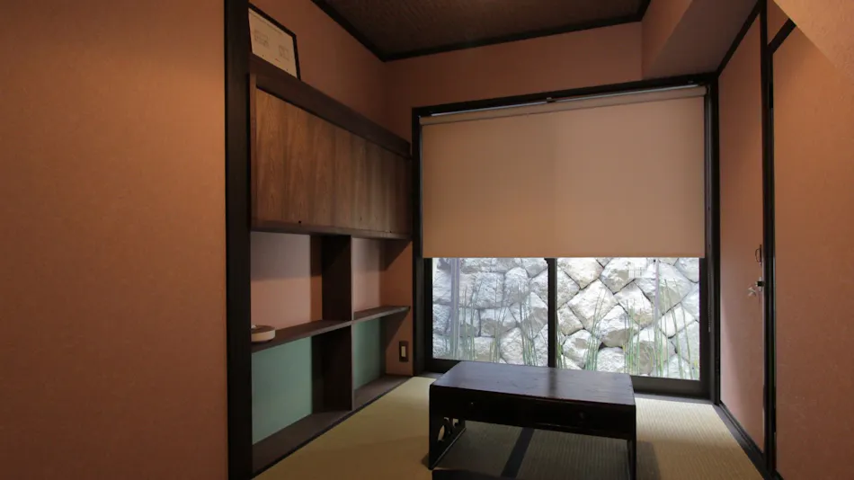 Shimizu Veludo-an
