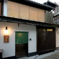 ทัศนียภาพภายนอกของชิมิซุ บิโรโดะอัน