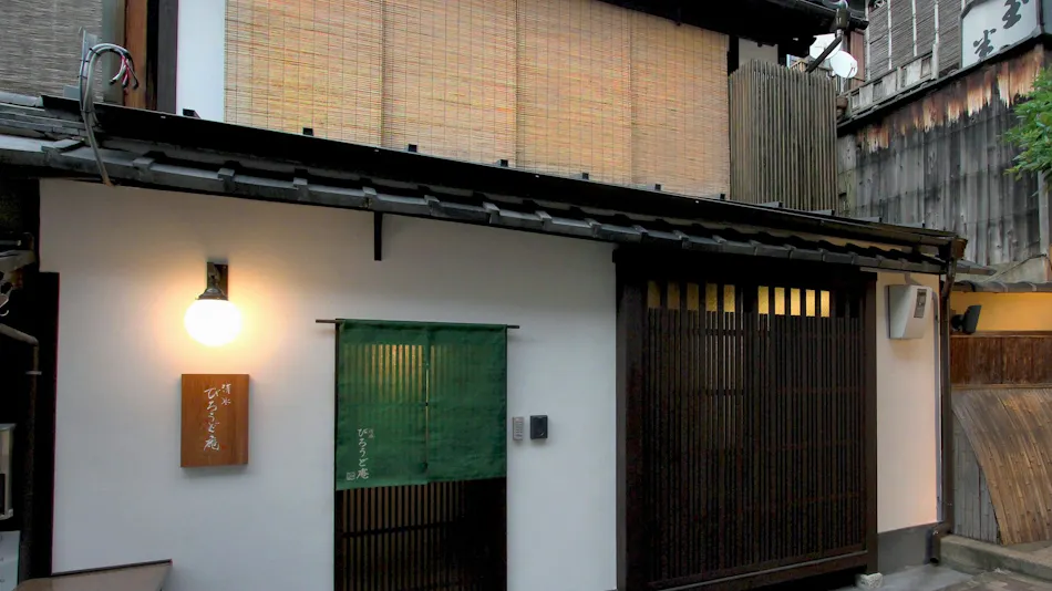 Shimizu Veludo-an