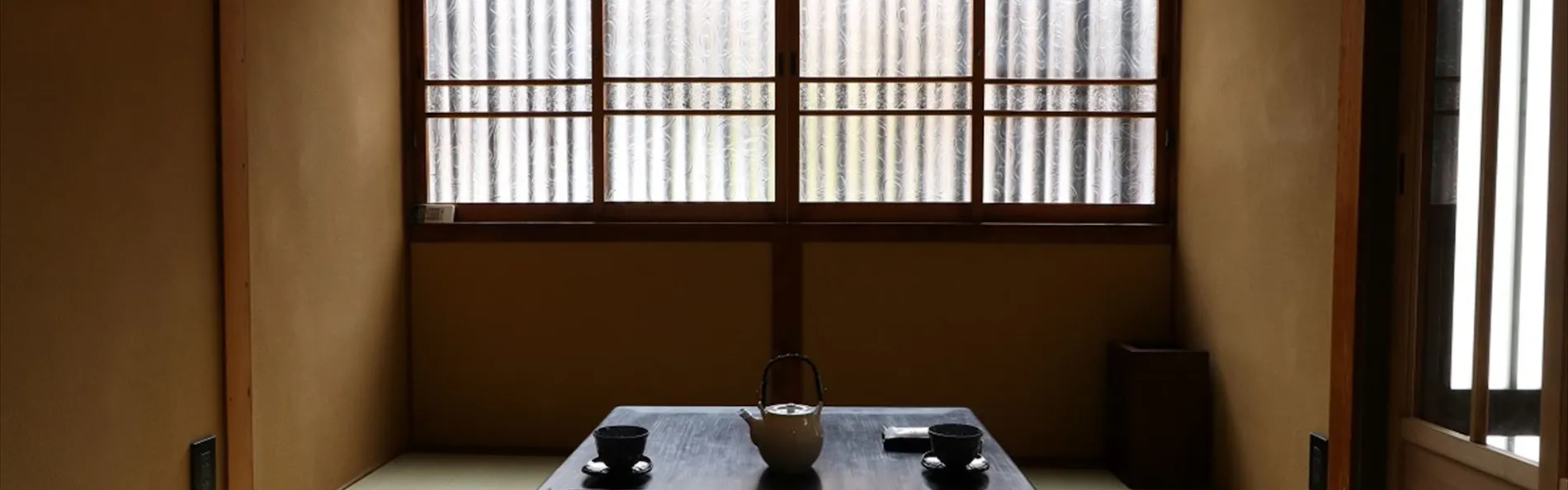 京の宿 月光庵