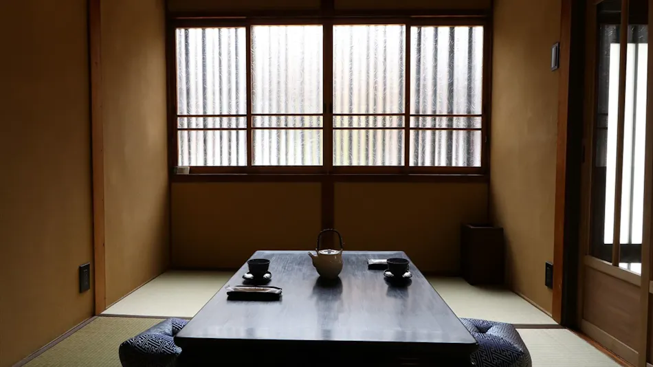 Kyo Ryokan Gekko-an