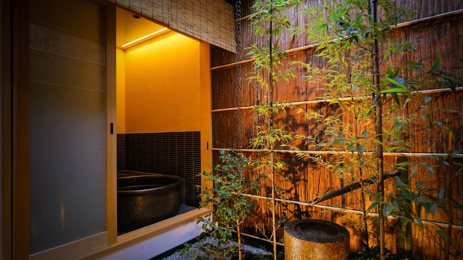 Kyo Ryokan Gekko-an