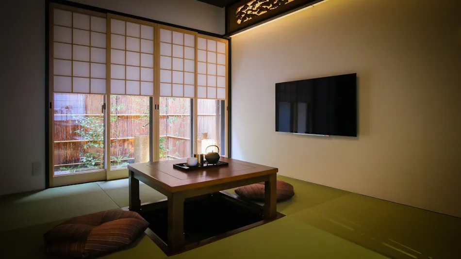 Kyo Ryokan Gekko-an