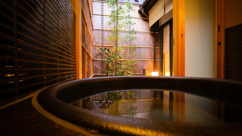Kyo Ryokan Gekko-an