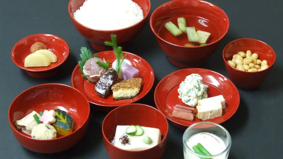 Kyo Ryokan Gekko-an