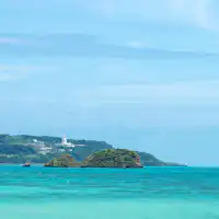 【บริเวณรอบที่พัก】