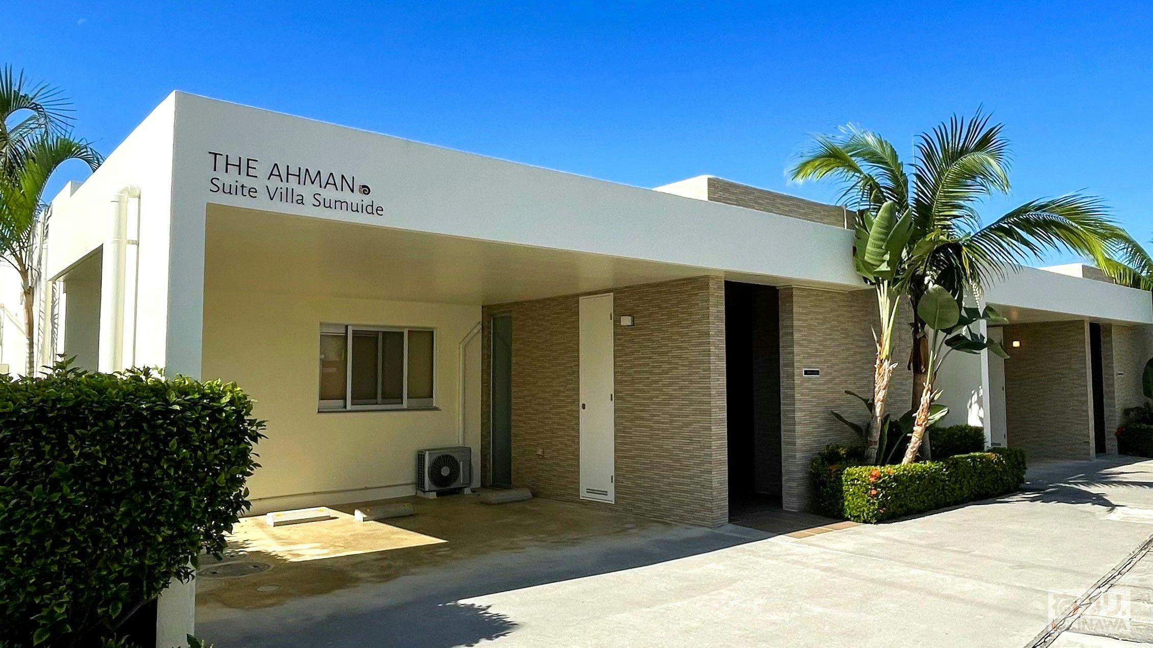 【ANTHURIUM: ภายนอกอาคาร】